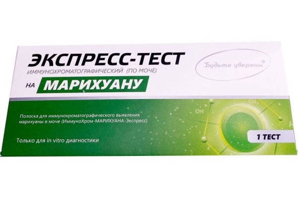 Вход на кракен зеркало