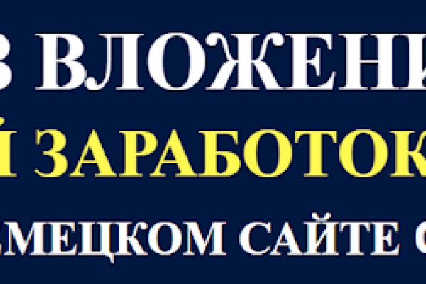 Кракен магазин ссылка