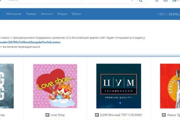 Ссылка кракен kr2web in