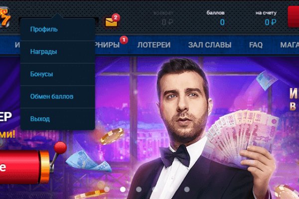 Кракен торговая площадка даркнет