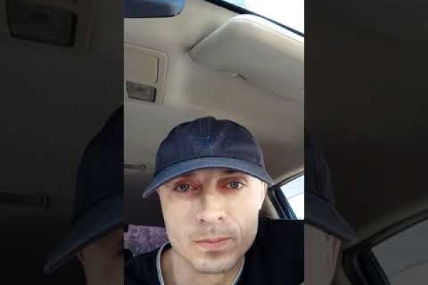 Ссылки на даркнет