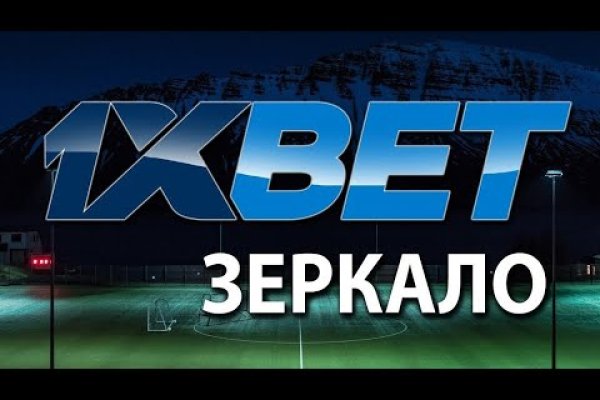 Сайт кракен рабочая ссылка