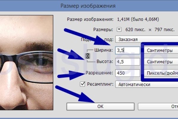 Кракен маркет даркнет только через торг
