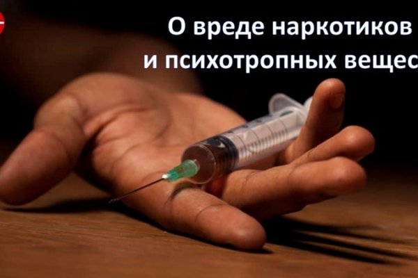 Как вывести с кракена