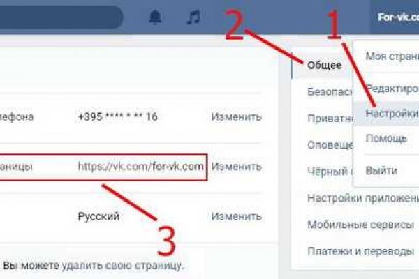 Ссылка на кракен onion kraken dark link