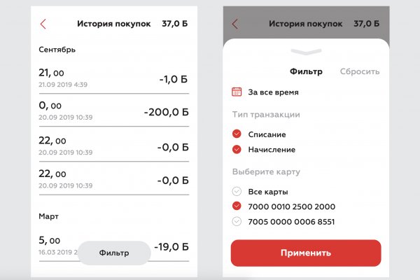Доступ к kraken через vpn