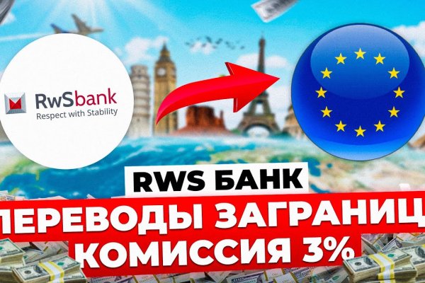 Кракен маркетплейс это