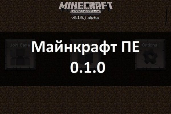 Сайт kraken в tor