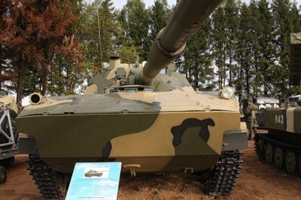 Что с кракеном сегодня сайт