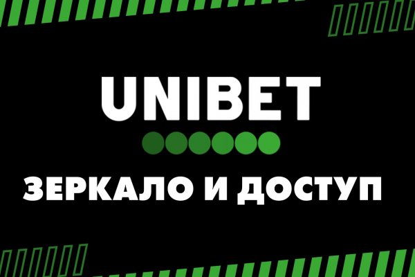 Где купить наркотиков