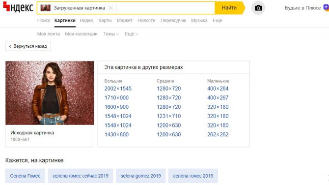 K2tor at