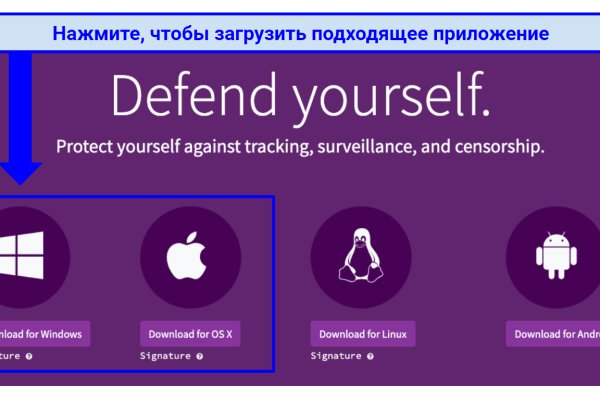 Кракен площадка торговая kr2web in