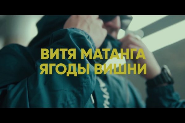 Кракен ориг ссылка