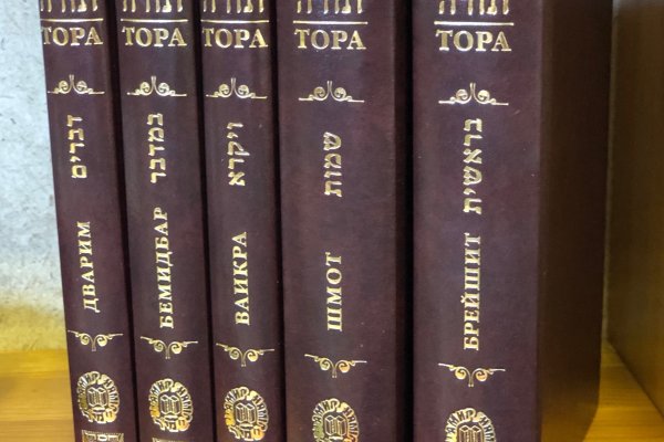 Вход в кракен даркнет