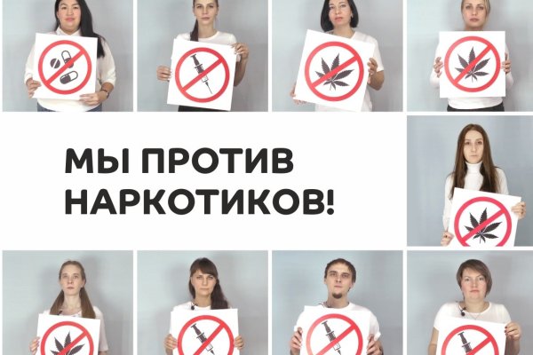 Кракен это что за сайт