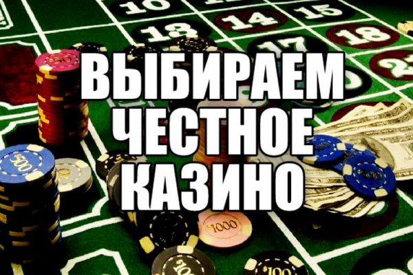 Кракен ссылка тор
