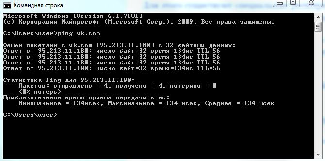 Пользователь не найден кракен даркнет
