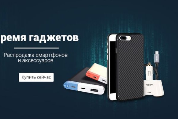 Ссылки на сайты даркнета