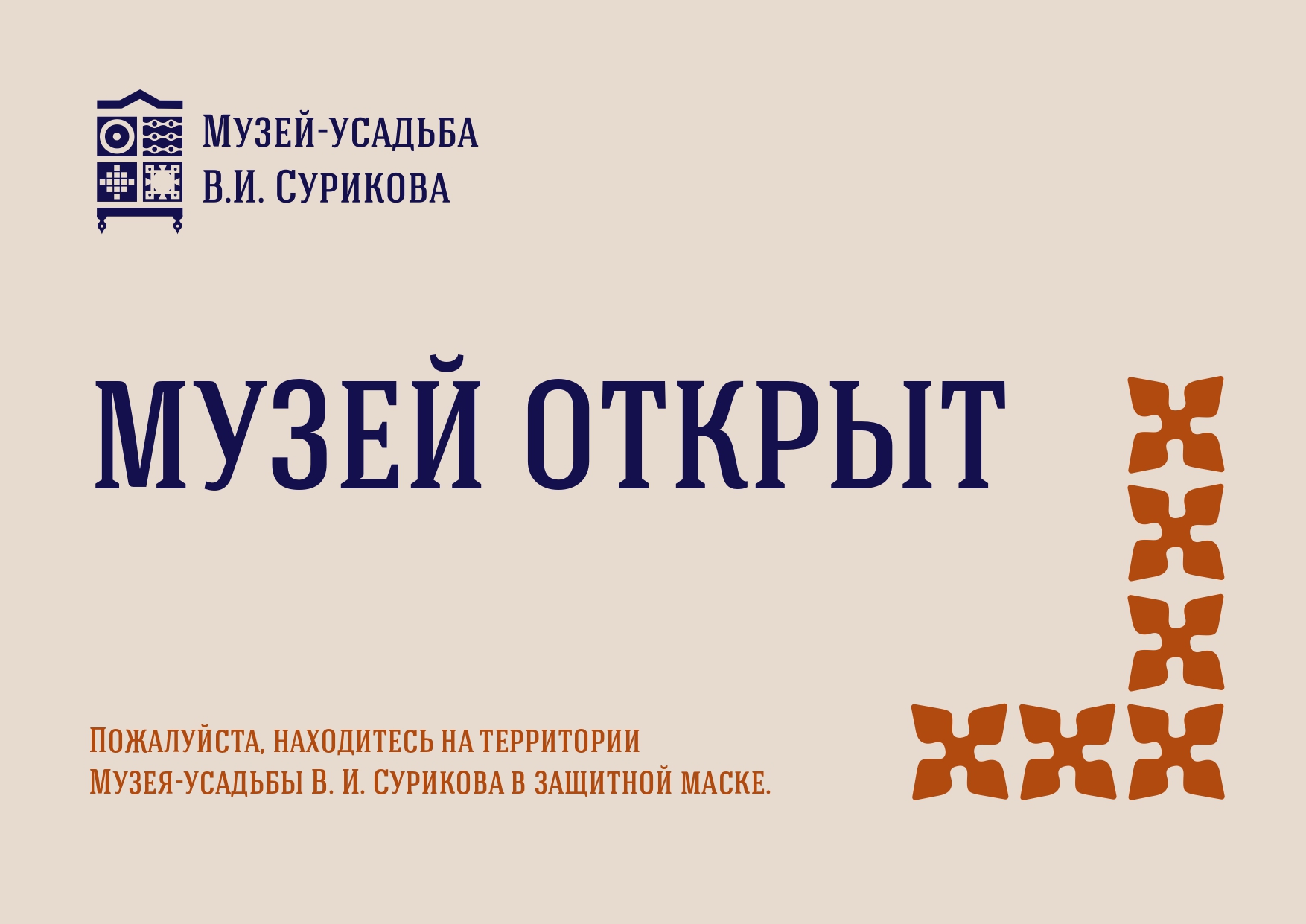 Гидра сайт в тор браузере ссылка